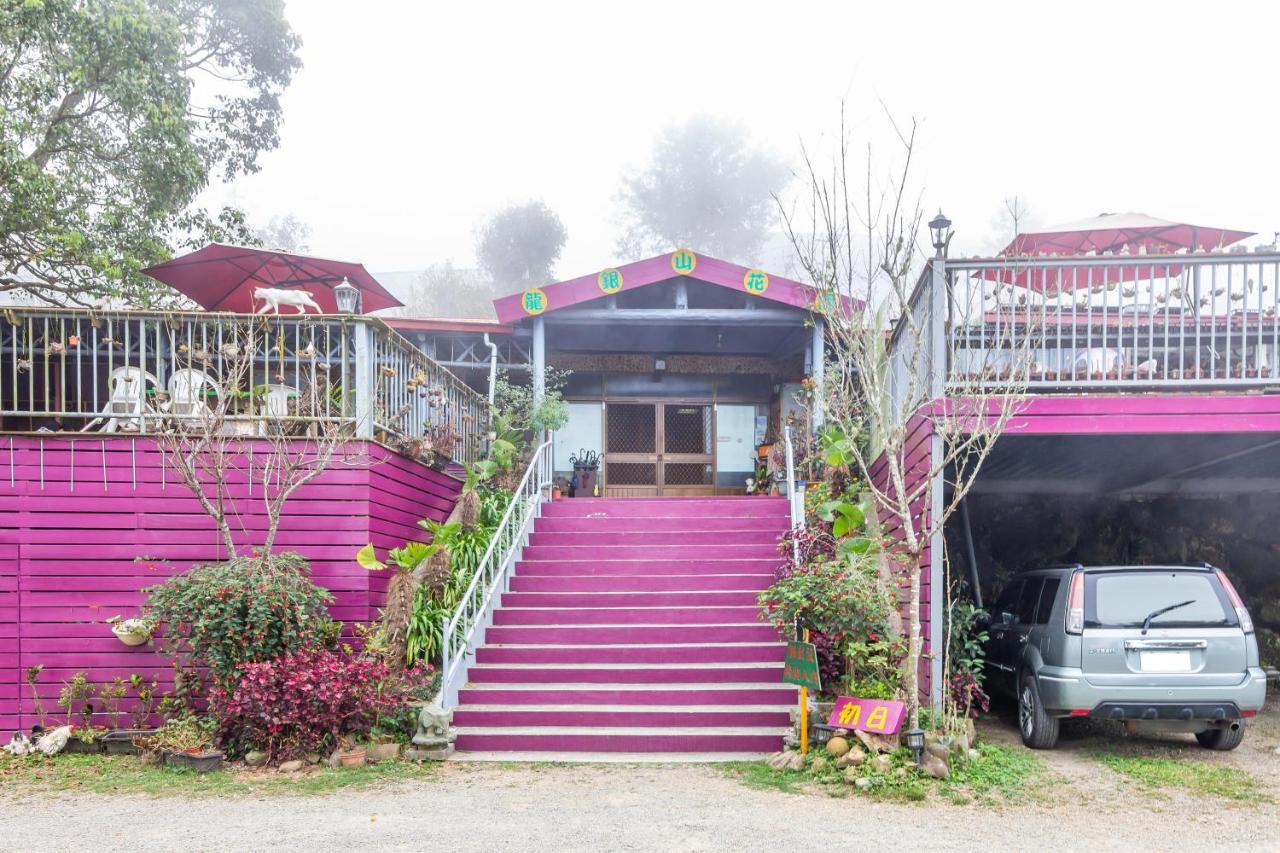 H& Alishan Sunrise B&B Fanlu Exterior foto